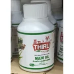 NEEM OIL