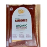 COW MANURE - 50 LTR BAG